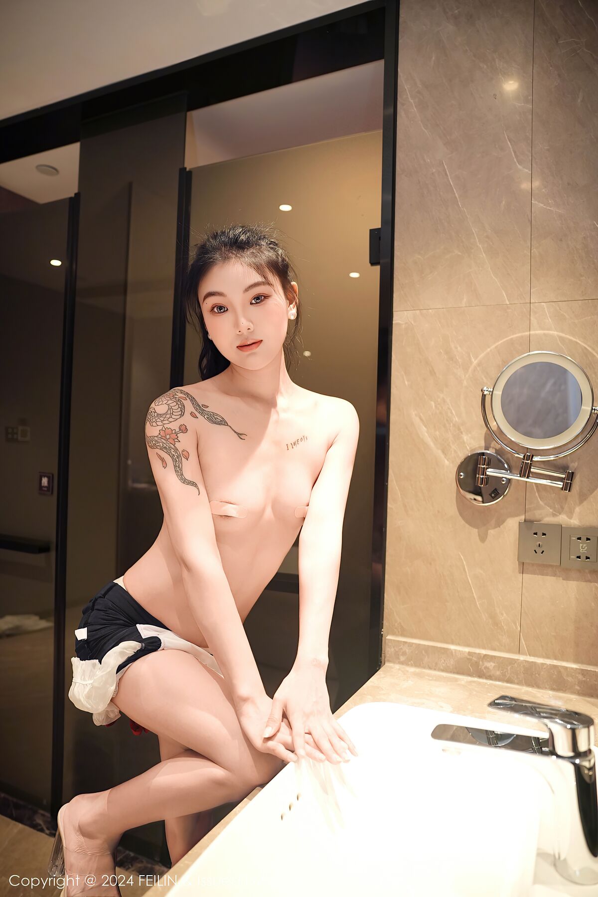 国产在线资源站