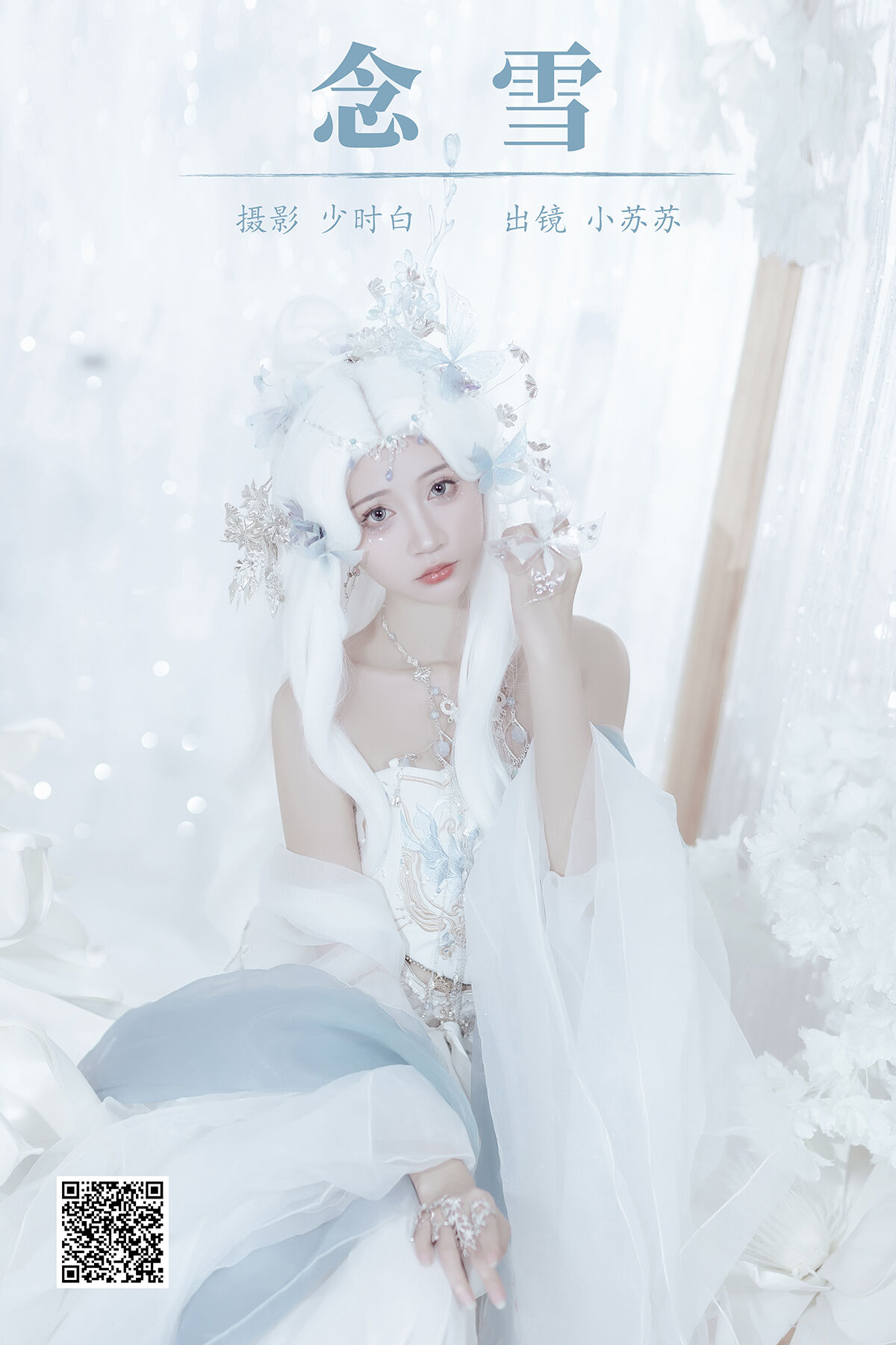 国产免费看|91精品入口蜜桃|91香蕉视频app|国产精品123|国产99精品|日韩在线精品|欧美第一页